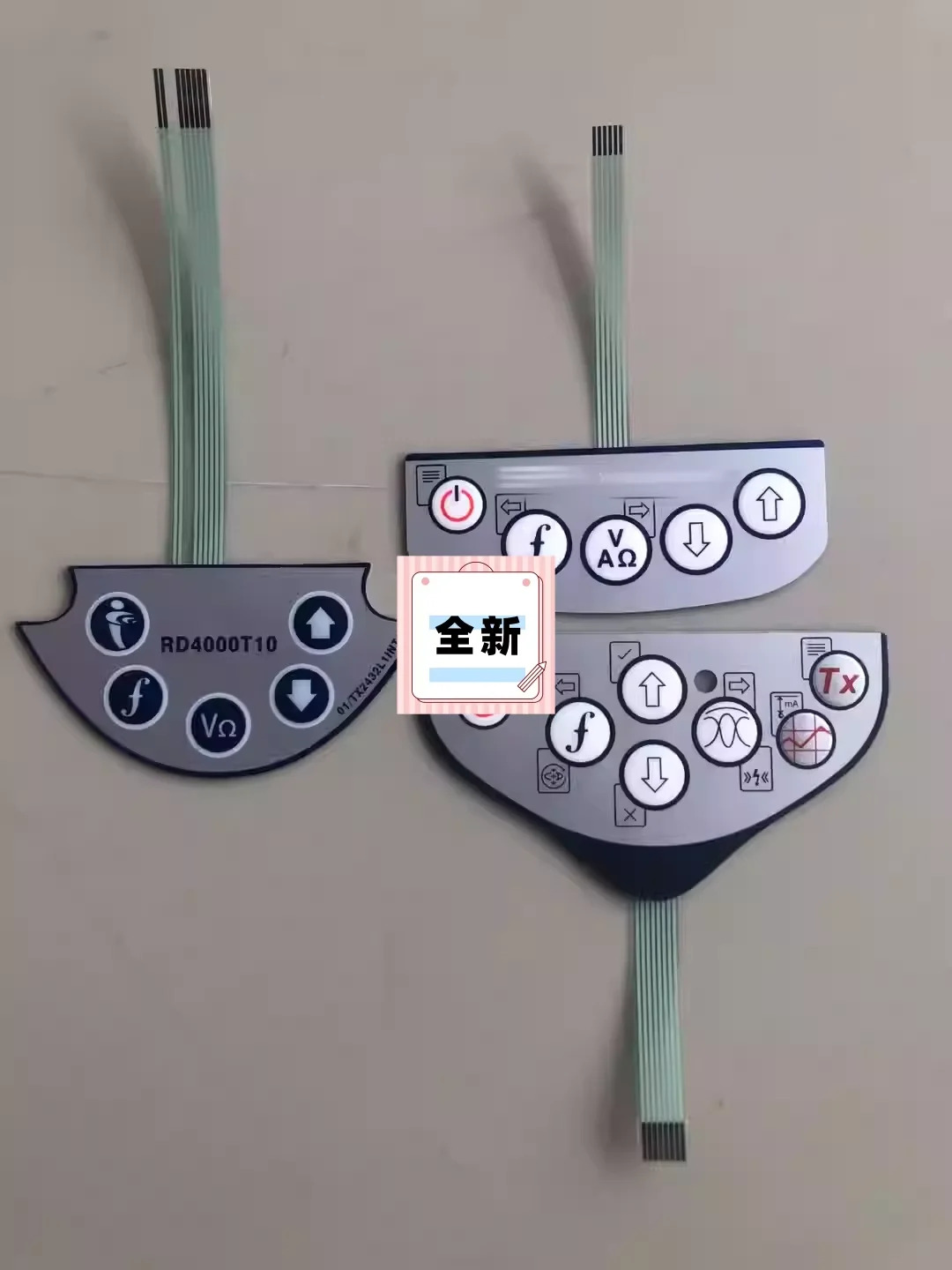 RD4000T10 파이프라감지기 버튼