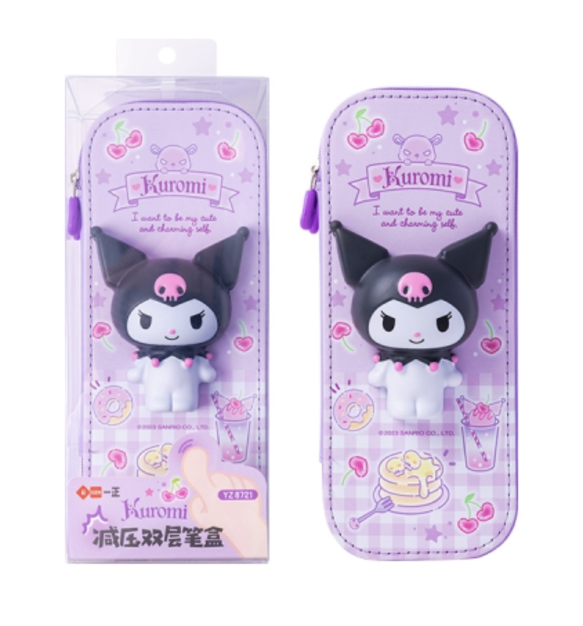 https://shop-phinf.pstatic.net/20250807_135/1754529634373o2Gcy_PNG/9124736366241614_808677091.png