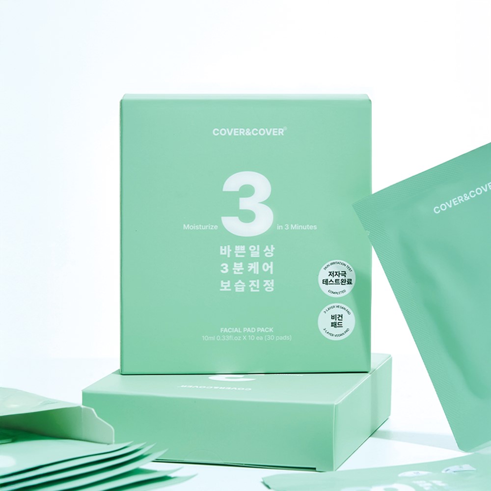 커버앤커버 애플민트 3분 패드 팩 4BOX (40매입/120패드) - 상세 이미지 2