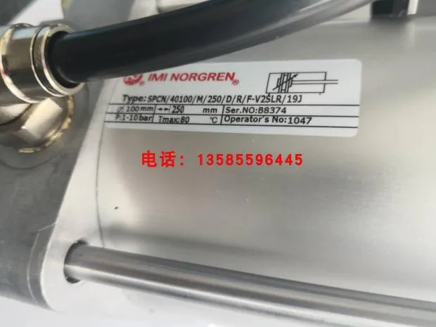 포장 데지 실린더 SPCN 40100 M 250 D R F-V2SLR 19J