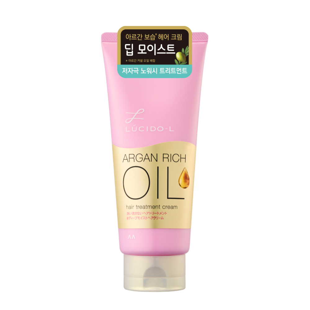 [1+1] 루시도엘 아르간 트리트먼트 헤어크림 저자극 간편 노워시 수분케어 보습 150g - 상세 이미지 2