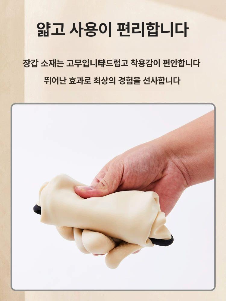 열차단 고무장갑 요리용 절연 조리용 부엌 기름 고무 화이트 두꺼운 200도 36cm 프리사이즈 - 상세 이미지 2