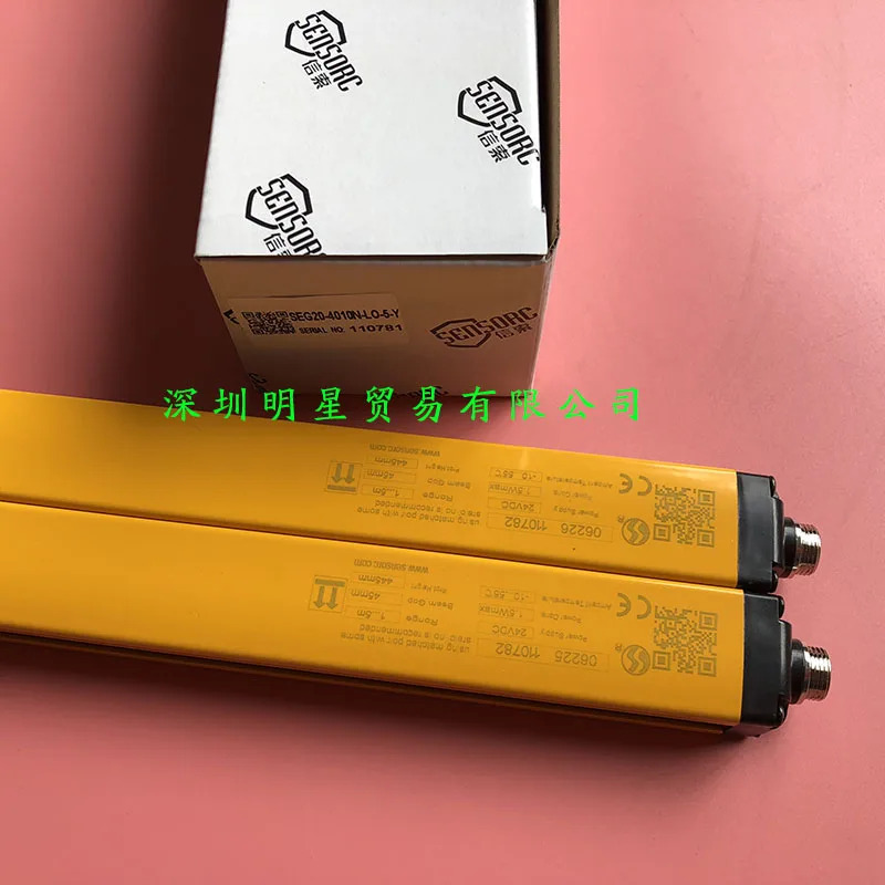 Xuo SENSORC 지역 라이트 SEG20-4010N-LO-5-Y