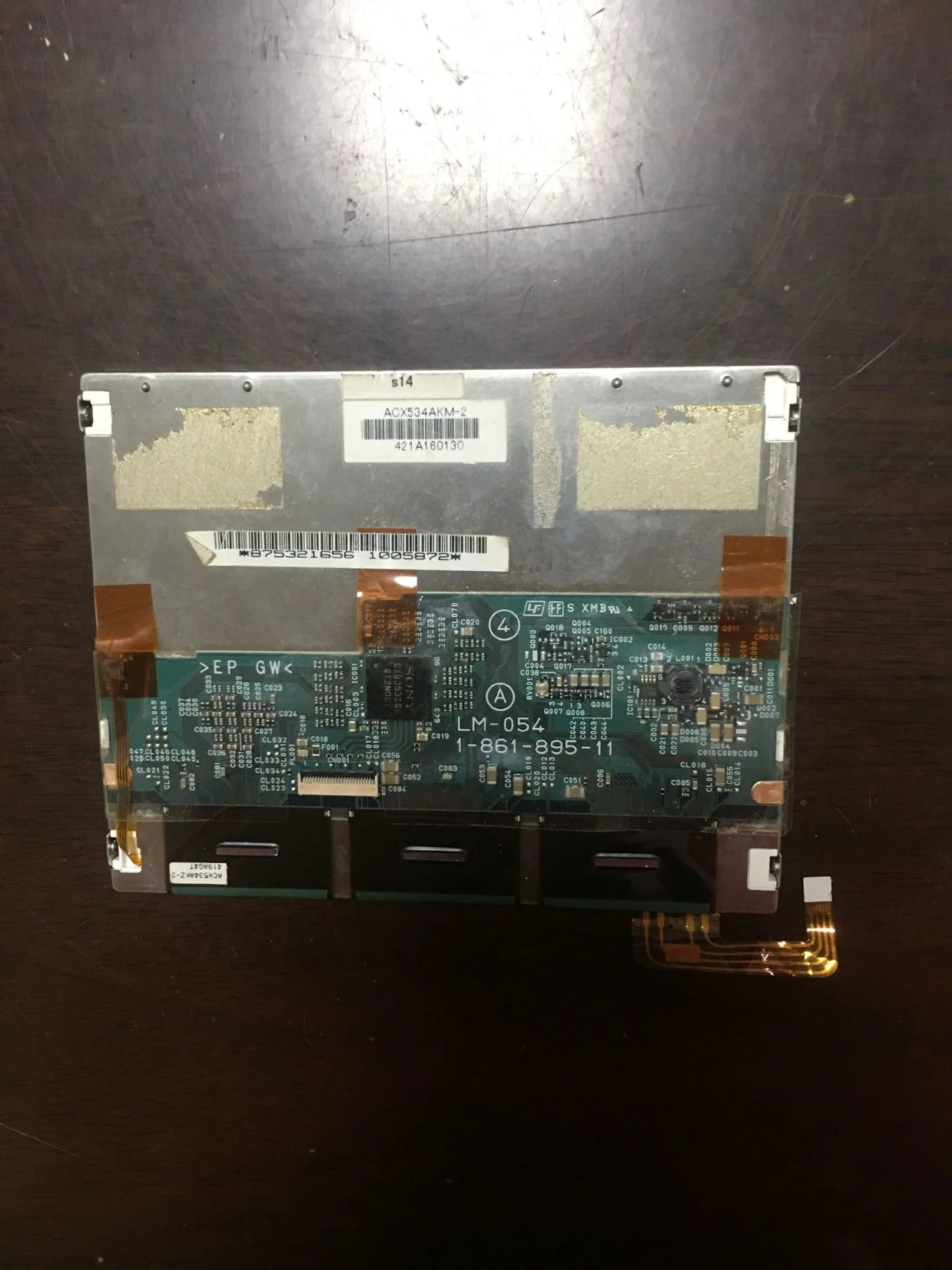ACX534AKM-2 LCD 디스플레이 화면