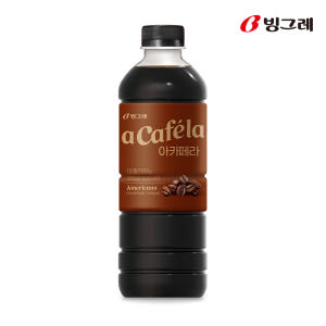 빙그레 아카페라 아메리카노 과테말라 안티구아, 1L, 12개 맛있게 먹은 솔직 후기 - 상품 이미지 2