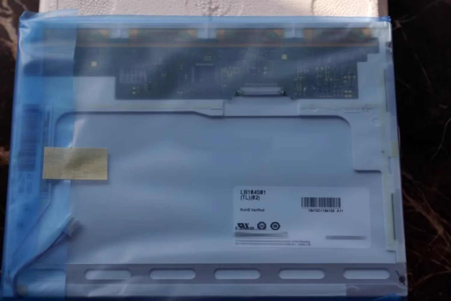 10.4인치 LB104S01-TL02 LB104S01-TL01 LCD 화면