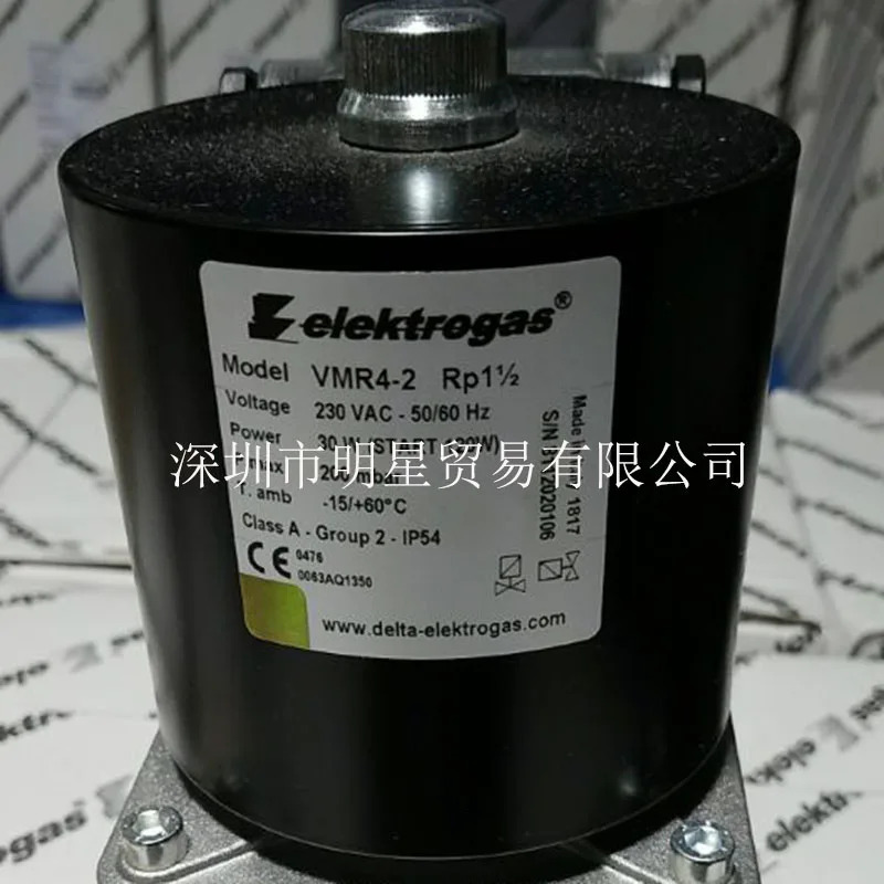 이탈리아 ELEKTROGAS 솔레노이드 밸브 VMR4-2 Rp1 원 페널티 10