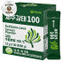 아임힐링 제주 감태 추출분말 100% HACCP 식약청 인증 30포, 1... 맛있게 먹은 솔직 후기 썸네일