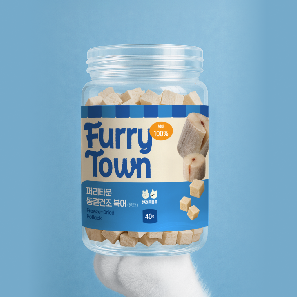 [강아지의날] 퍼리타운 동결건조 간식 북어 명태 40g 기력회복 산후조리 혈액순환 원기충전 다이어트 이미지 2