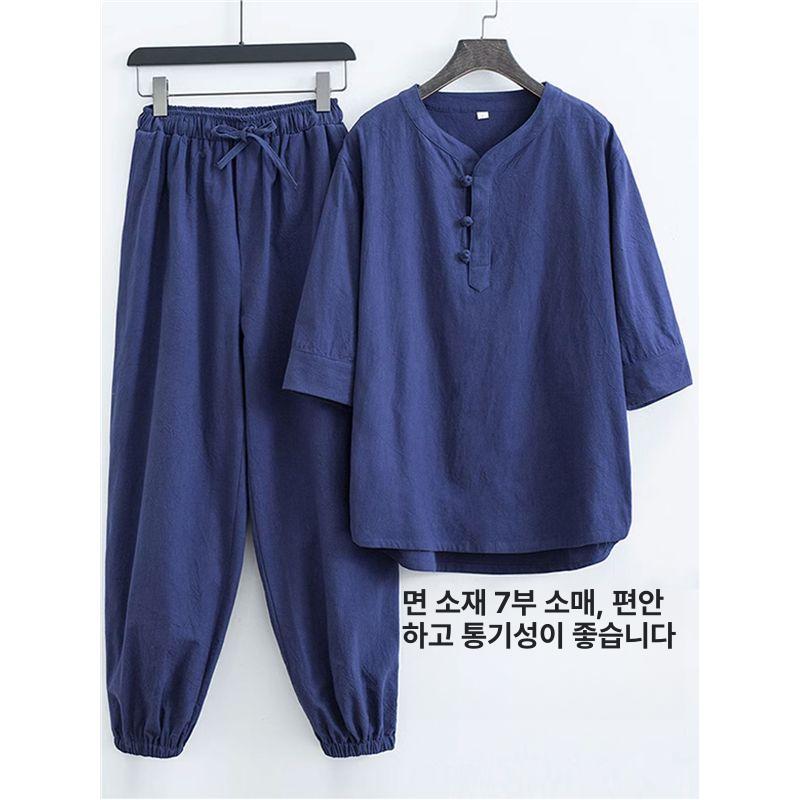 삼베옷 여름 삼배 저고리 개량 팬츠 와인 세트 S - 상세 이미지 2