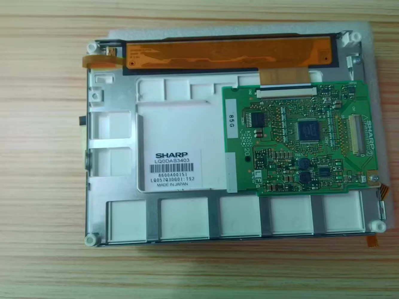 LQ0DAS3403 5.7인치 LCD 화면