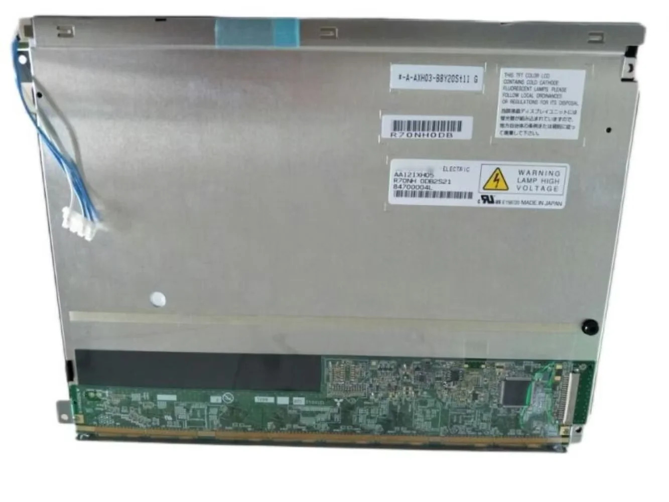 AA121XH05 LCD 디스플레이 화면