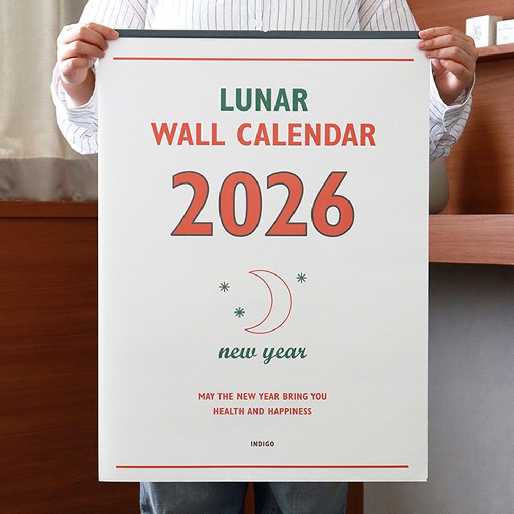2026년 대형 벽걸이 달력 음력 A2 26년 큰 벽달력 인디고 루나 레트로 - 상세 이미지 2