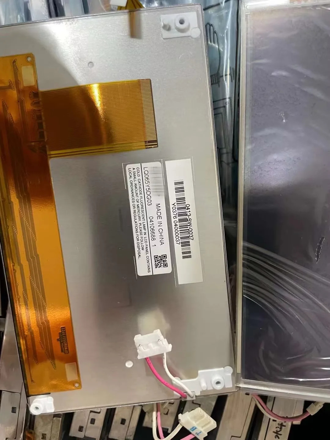 LQ065Y5DG03 LCD 화면 디스플레이