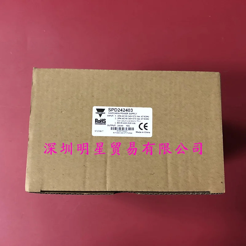 스위스 카를로 자일 스위칭 전원공급장치 SPD242403