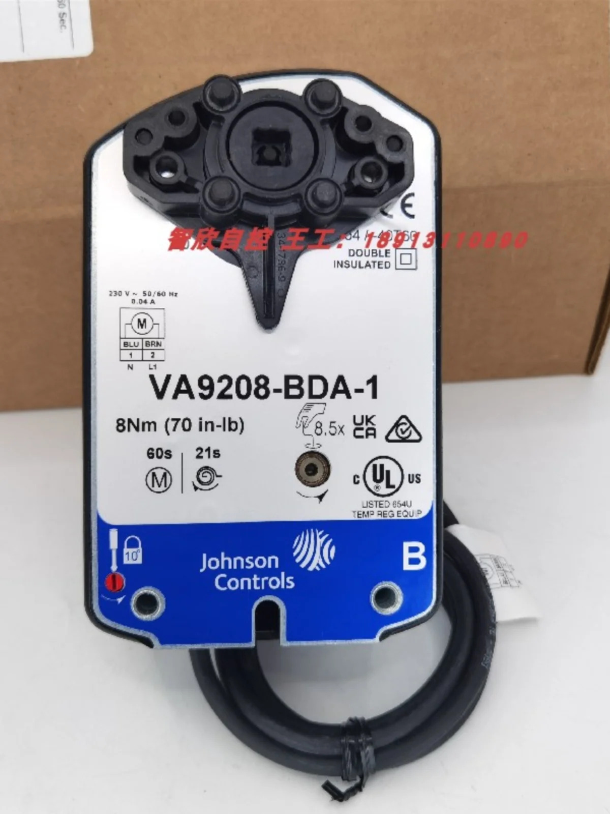 존슨 VA9208-AGA GGA AGC BDA BDC BGA BGC GGC 1/2/3 볼 밸브 액추에이터