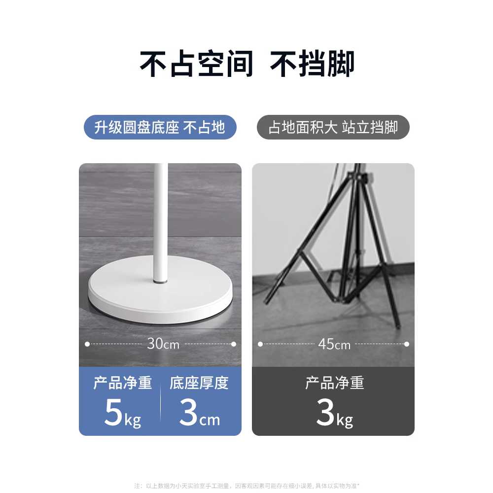 높은 사이드 테이블 리프트 높이조절 소형 작업 협탁 기본형 - 상세 이미지 4