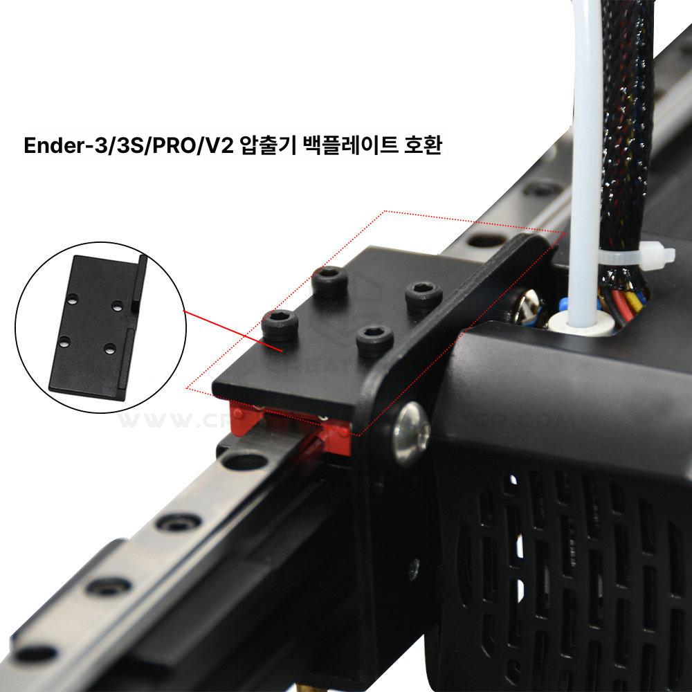 심레이싱 유압 인버티드 페달 레이싱 시뮬레이터 Ender3 - 상세 이미지 5