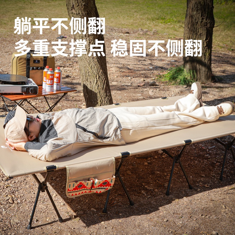 와이드 야전 침대 침상 야침 캠핑 경량 접이식 간이 - 상세 이미지 4