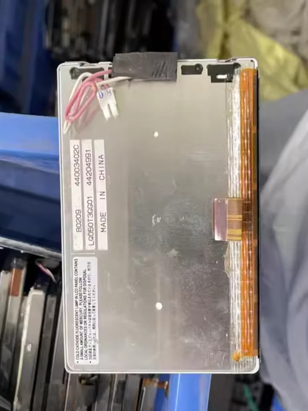 LQ050T3GG01 LCD 디스플레이 화면