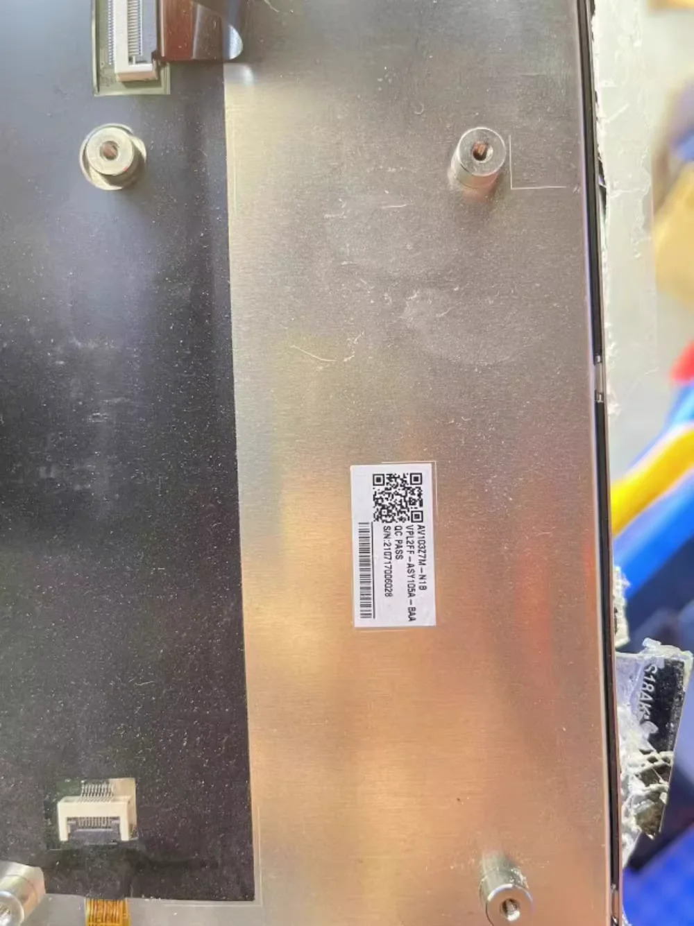 103Z7M-N1B LCD 디스플레이 화면