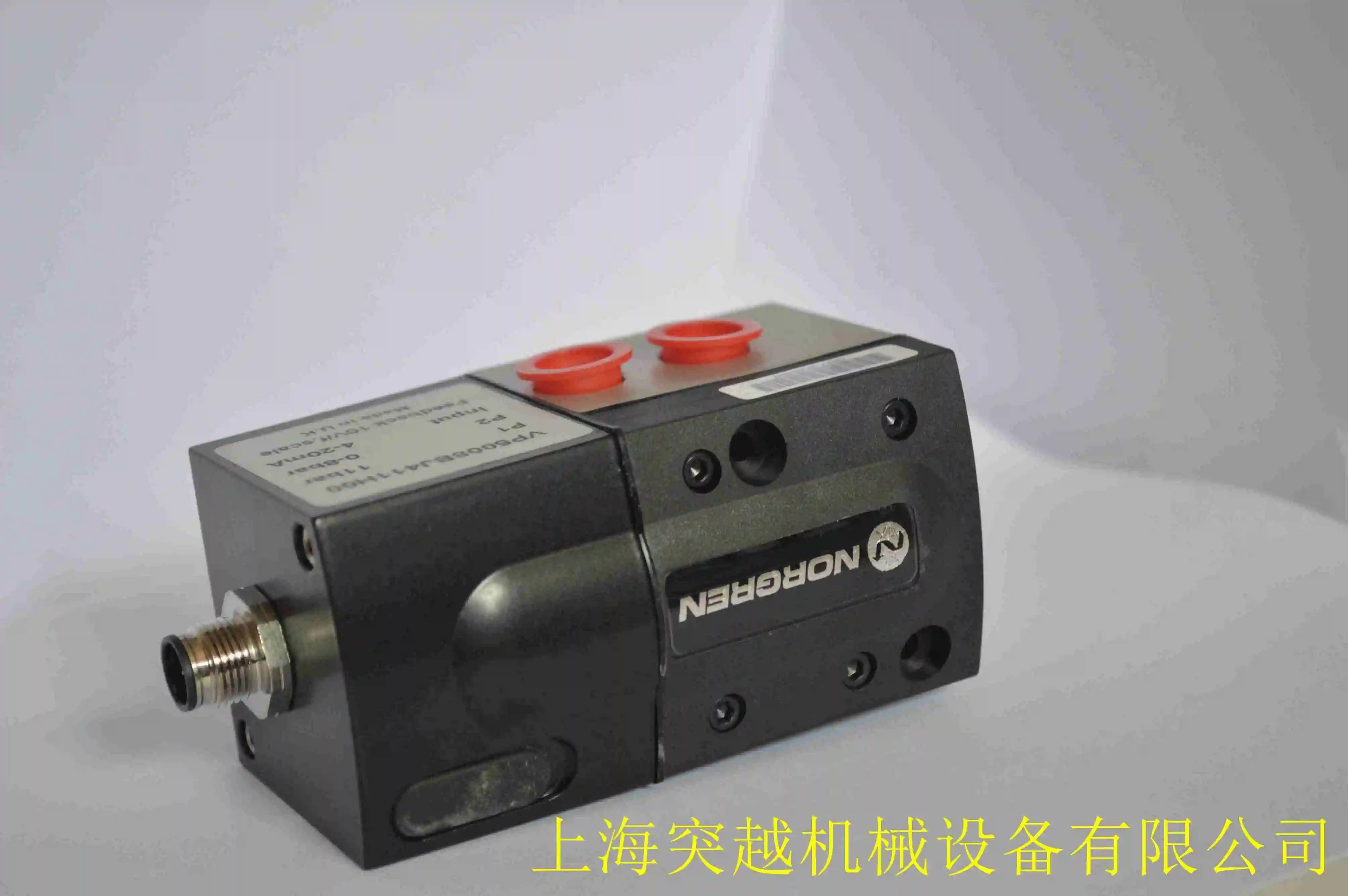 Norgren 디지털 비례 압력 밸브 VP5110BJ111H00