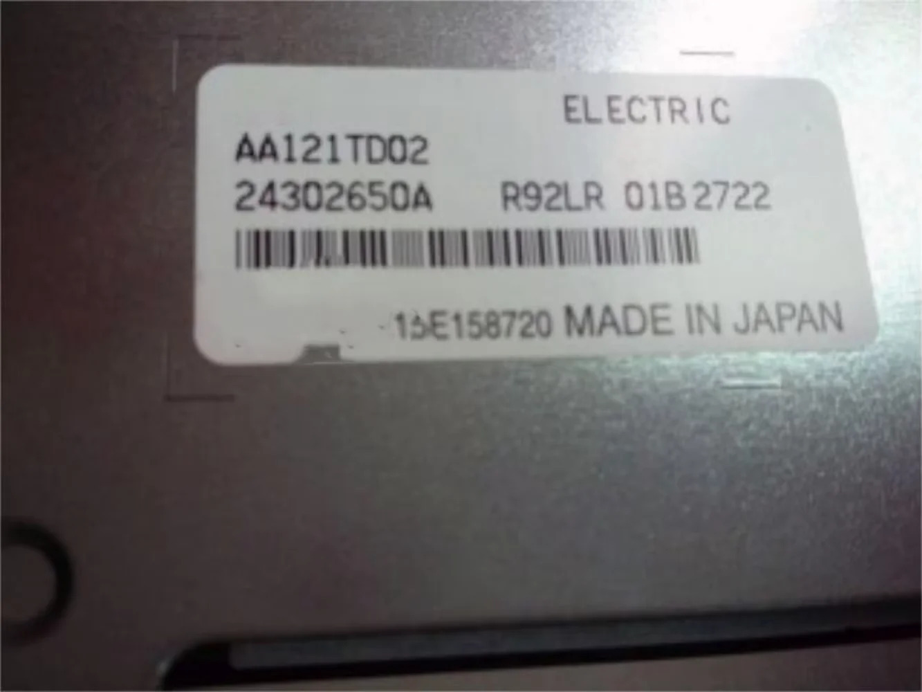 AA121TD02 LCD 디스플레이 화면