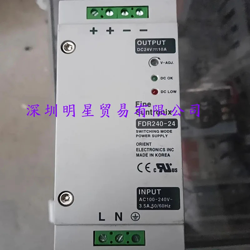 FDR240-24 Huaren 파Suntronix 스위칭 전원공급장치 원 페널티 10