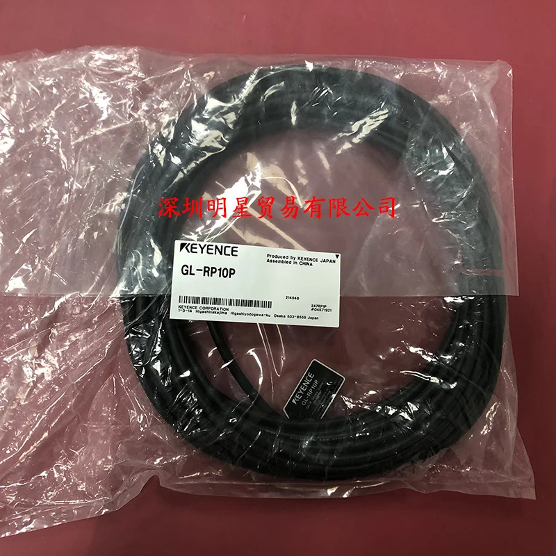 일본 KEYENCE 안전 격케이블 GL-RP10P 1개