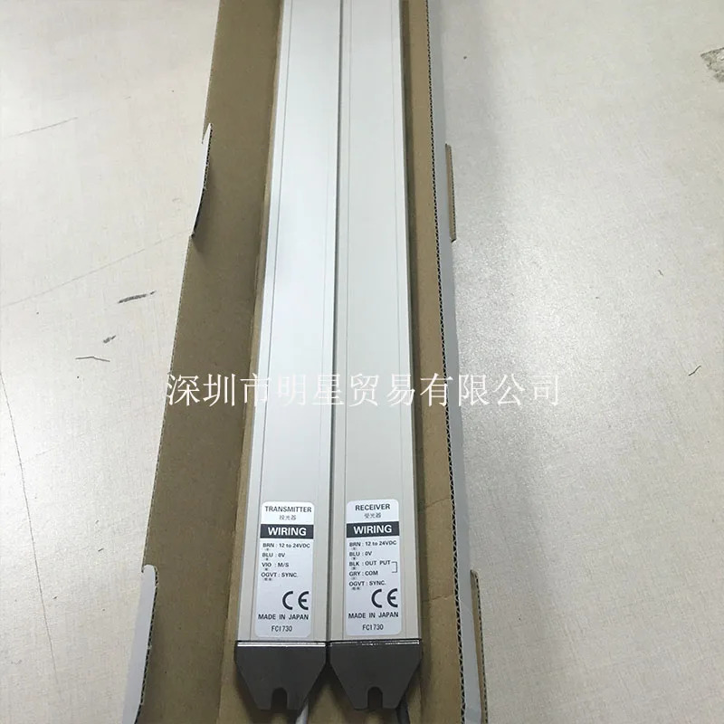 TAKEX SSU20-T400 SSU20-TL400 SSU20-TR400 안전 라이트