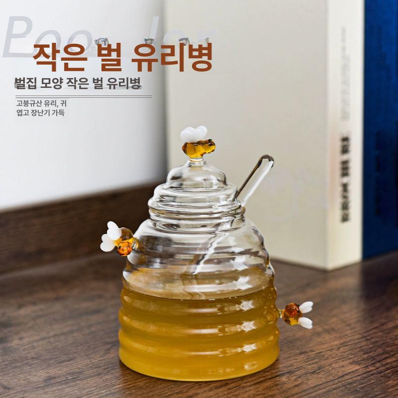 투명유리 꿀단지 항아리 시럽 막대 용기 유리병 꿀벌 3마리 벌 대형 꿀병 스타일 1 - 상세 이미지 2