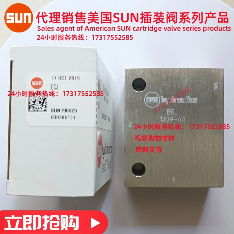 SUN 유압 ECV 밸브 블록 오일