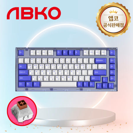 앱코 앱코 AG75 가스켓 핫스왑 기계식 키보드 퍼플 블루, 갈축, 45g