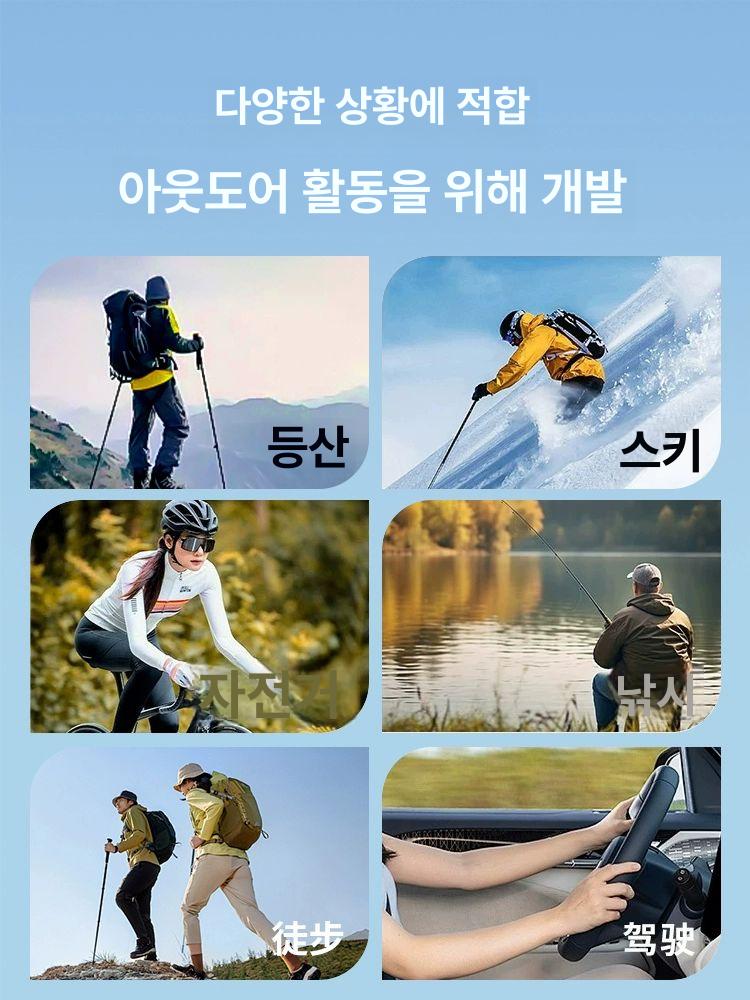 사이클링 안경 고글 자전거 자외선 차단 방풍 야외 스포츠 선글라스 라이딩 도로 사이클링 전문가용 블랙 프레임 블랙 그레이 렌즈 휴대용 수납 - 상세 이미지 2