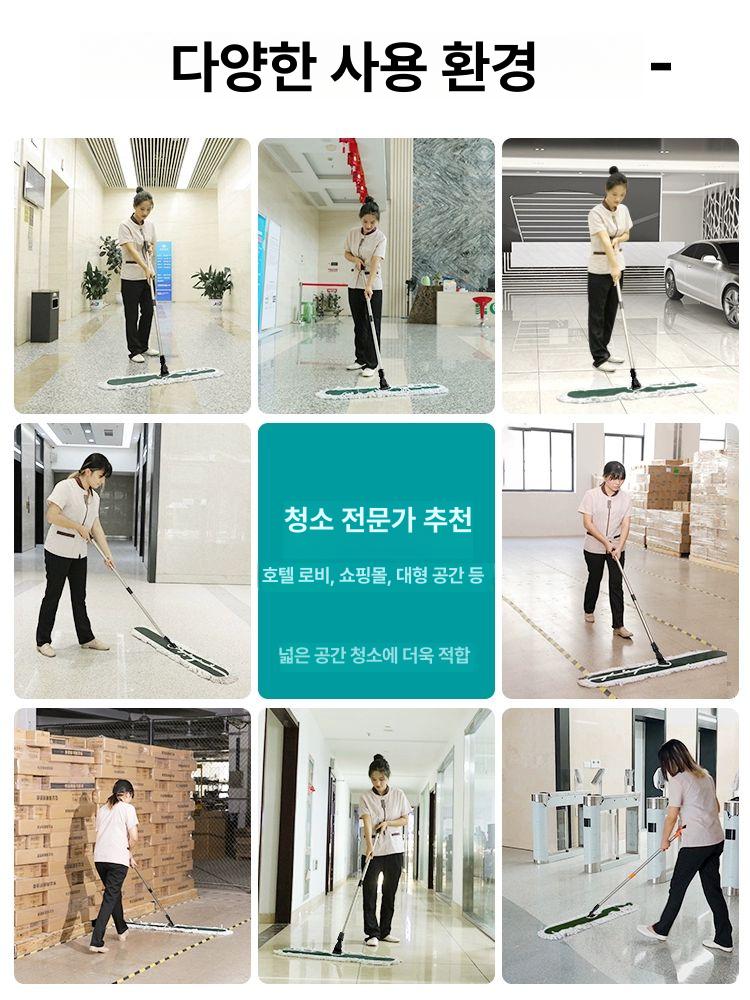 대형밀대 청소기 먼지 밀대 사무실 마대 걸레 일반 100cm 걸레+천 4장 회사공장 - 상세 이미지 3