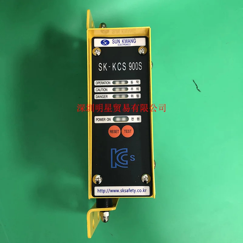 SUNKWANG SK-912F/SK-KCS912F 안전 라이트 오리지널 원 페널티 10