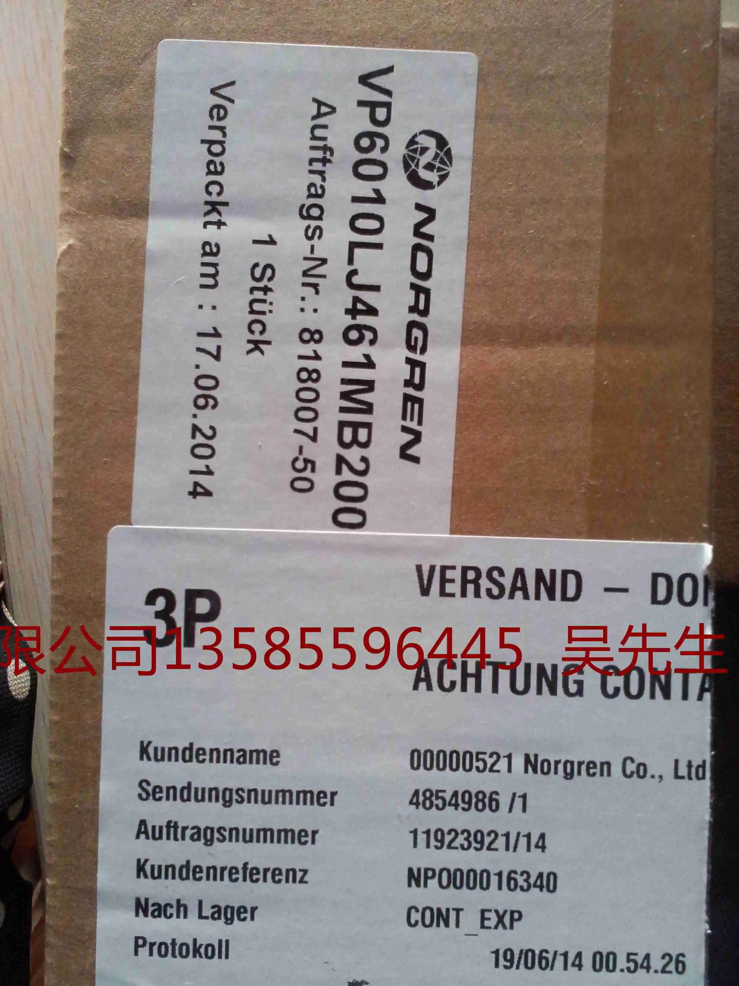 Norgren 포장 비례 밸브 MP 드라이브작동 스풀 VP6010LJ461MB200