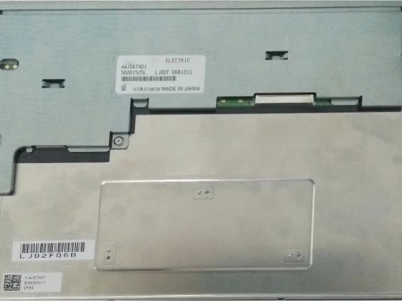 AA106TA01 LCD 디스플레이 화면