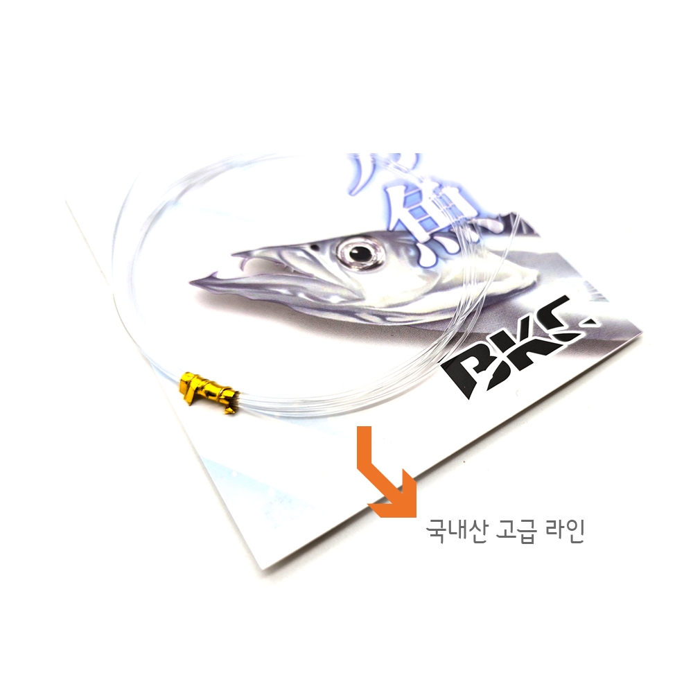 백경 갈치 텐빈 2단채비 - 상세 이미지 4