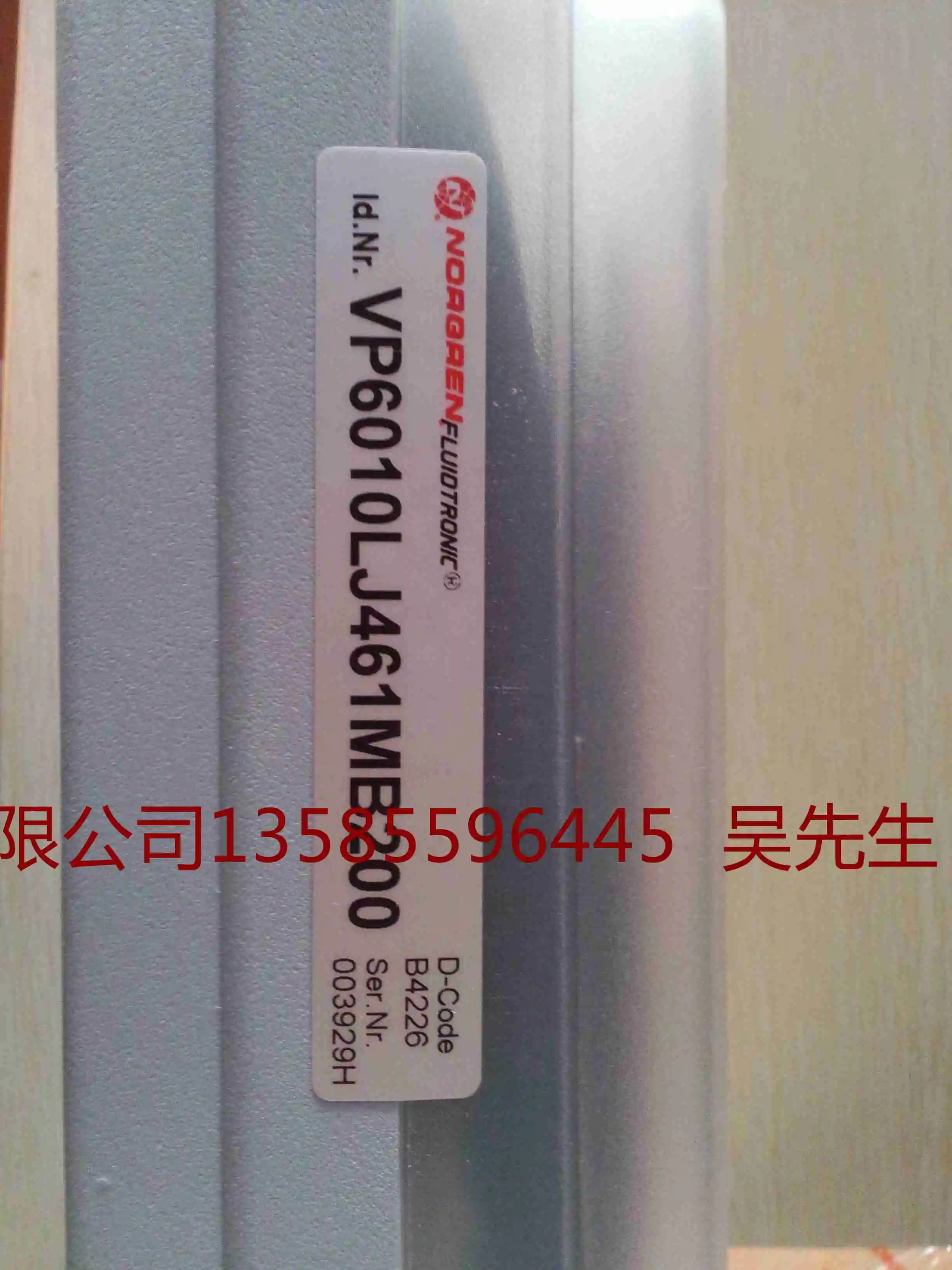 Norgren 포장 비례 밸브 MP 드라이브작동 스풀 VP6010LJ461MB200