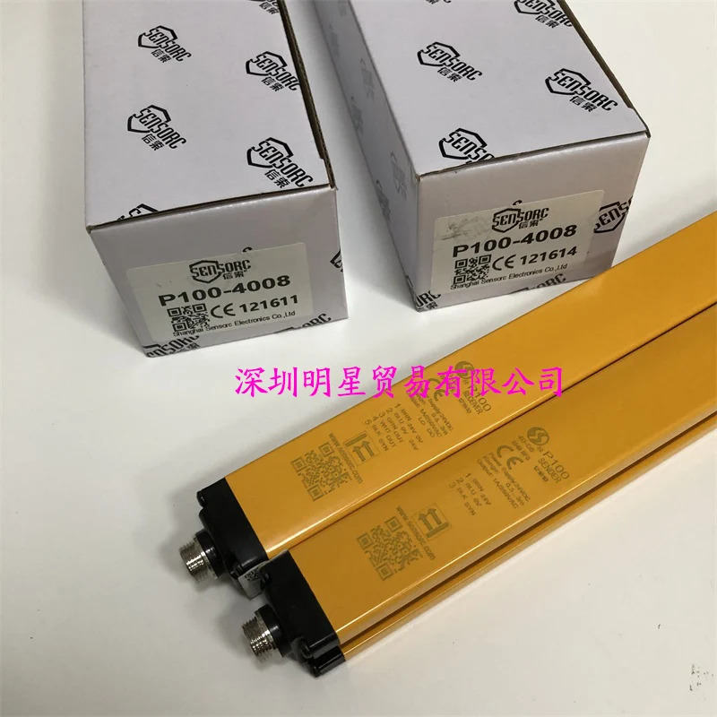 Xuo SENSORC 지역 라이트 P100-4008 범격페널티개