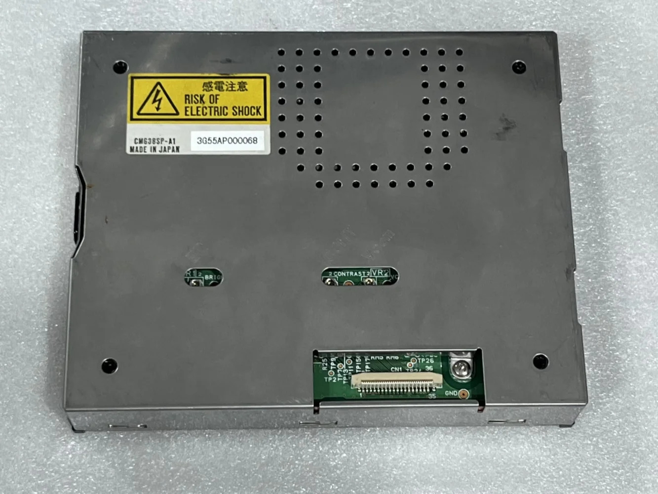 CM638SP-A1 LCD 디스플레이