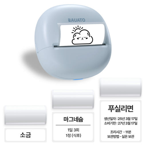 thumbnail-5