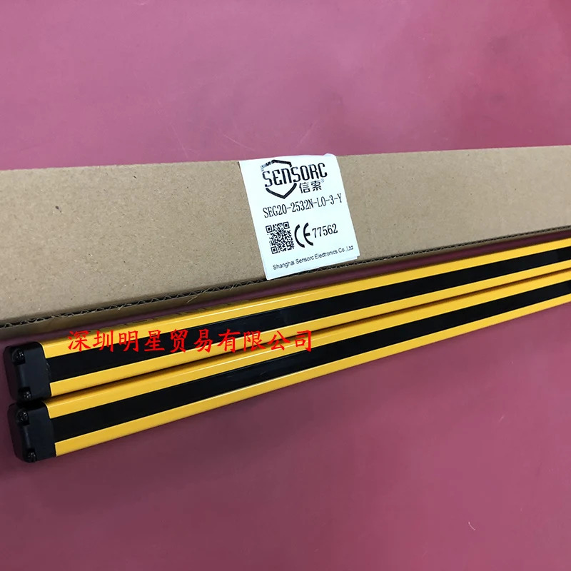 SEG20-2532N-LO-3-Y 안전 라이트 센서