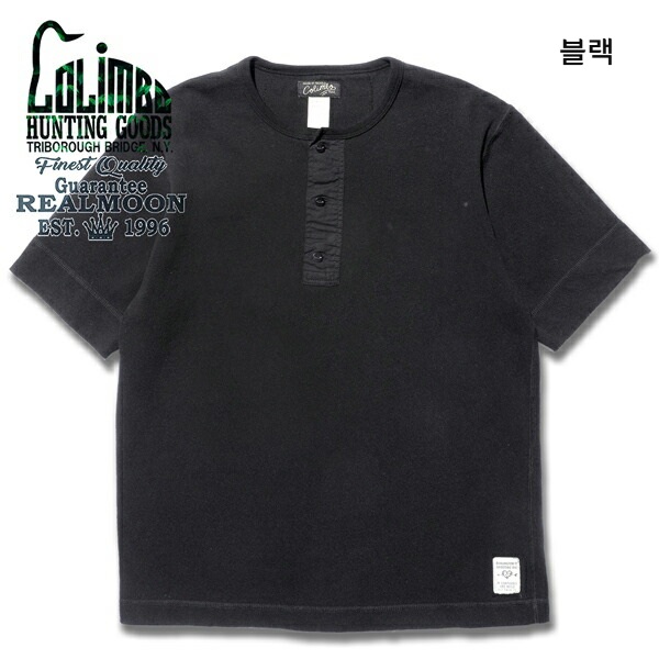 콜림보 플레이 리드 헨리 반팔 티셔츠 남성 ZA0412 블루 M - 상세 이미지 5