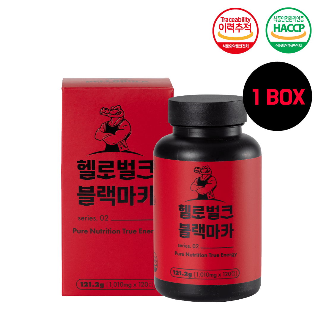 헬로벌크 블랙마카 스테미너 활력 피로회복제 페루 120정 1개월분