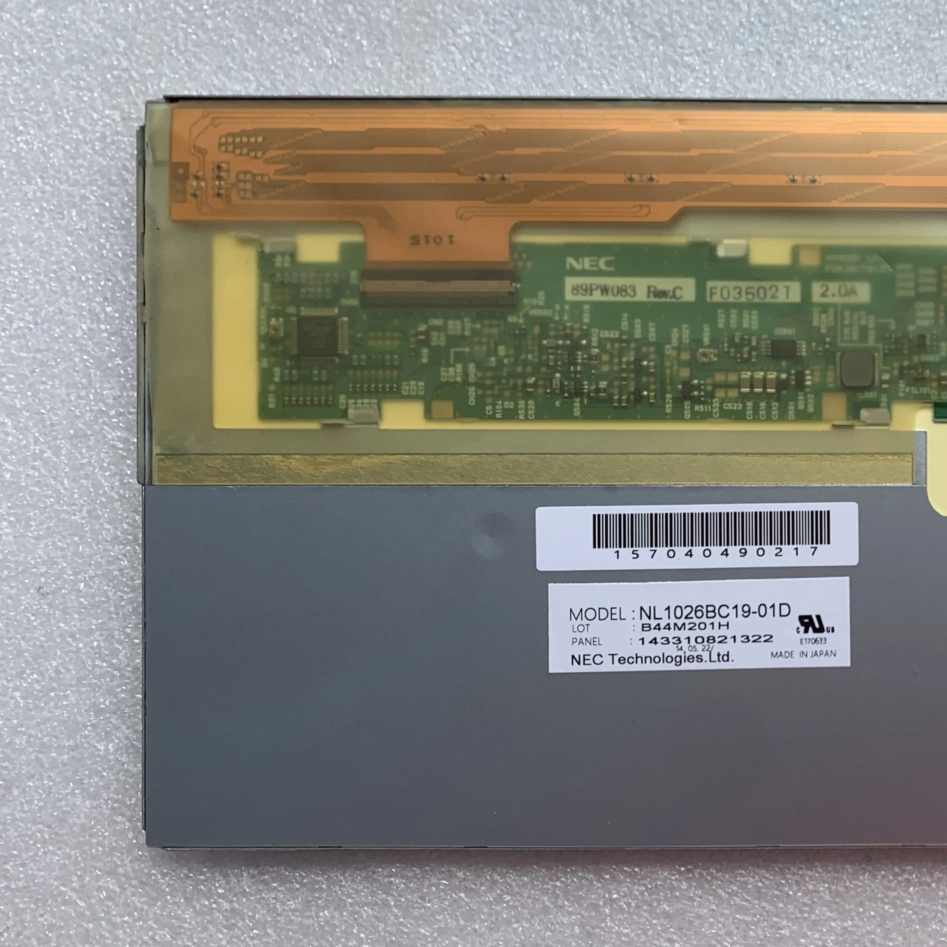 NL1026BC19-01D LCD 디스플레이 화면