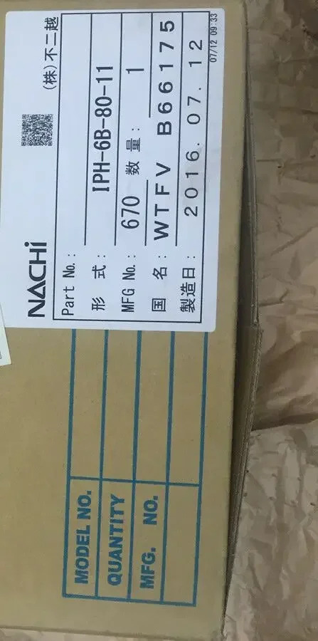 IPH-6B-80-11 NACHI 펌프