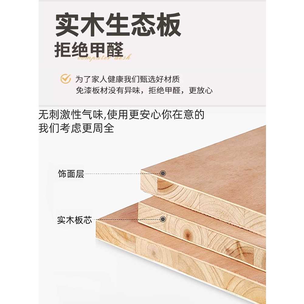 기역자 책상 코너 모던 사무 서재 모서리 학생 화이트 화이트/화이트+우측 코너 - 상세 이미지 4