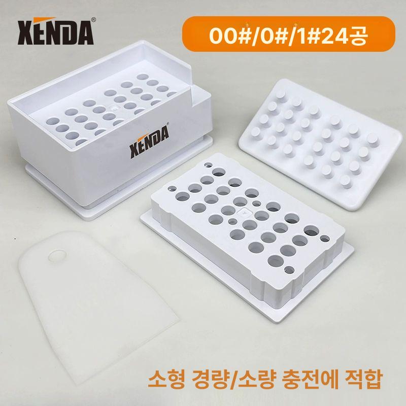 알약 캡슐 충진기 가루약 약국 고양이 플레이트 만들기 장갑+약숟가락+브러시가 0 100 보드 - 상세 이미지 3